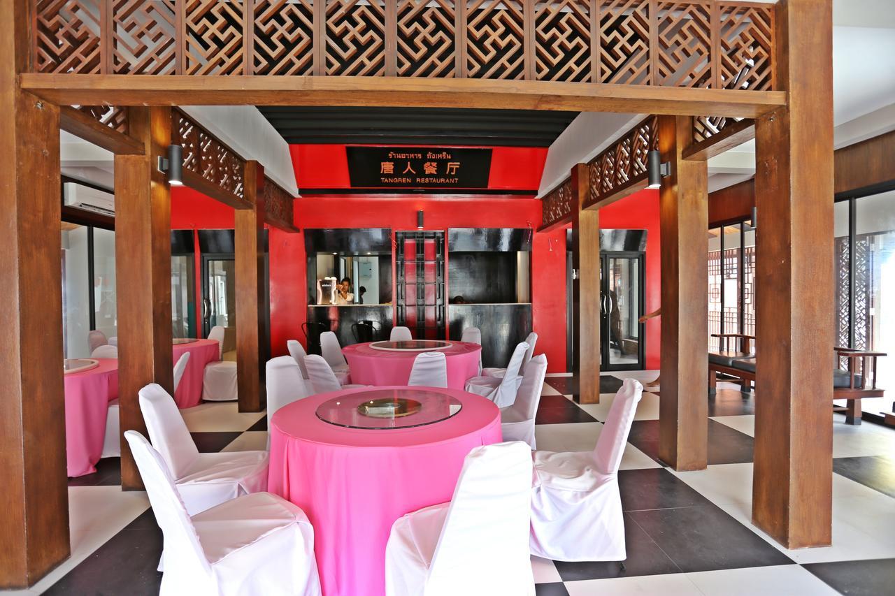 Tangren Hotel Samui Maret Zewnętrze zdjęcie